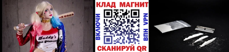 A PVP Татарск