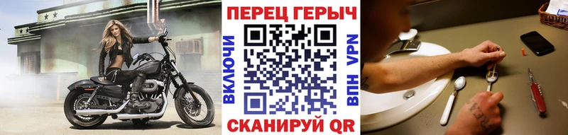 Героин афганец  Татарск 