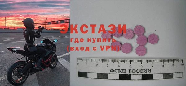 spice Переславль-Залесский