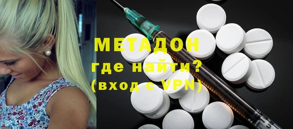 твердый Абаза