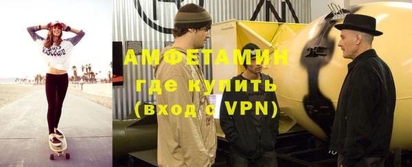 кокаин Абдулино
