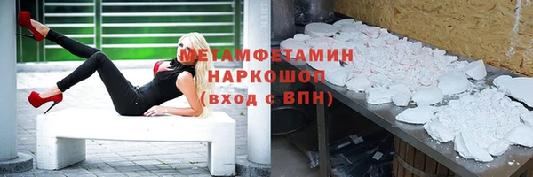 твердый Абаза