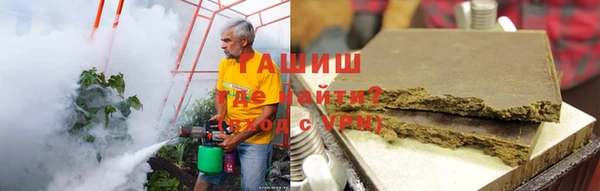 кокаин Абдулино