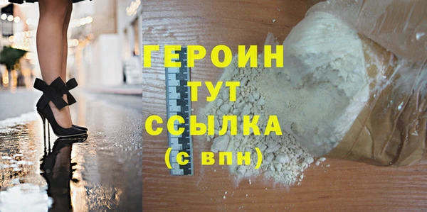 твердый Абаза