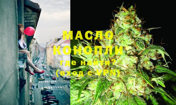 прущая мука Алексин