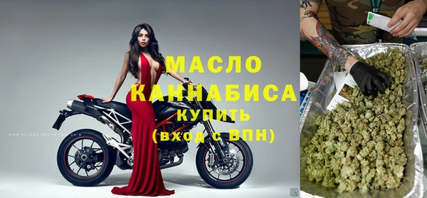 твердый Абаза
