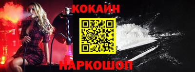 гидра Рузаевка