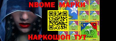 гашишное масло Рыбинск