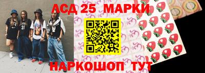 наркотики Свободный