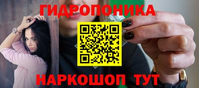 apvp Рязань