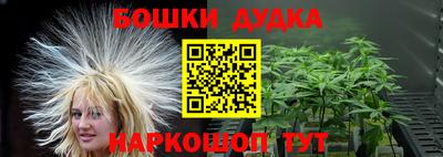 apvp Рязань