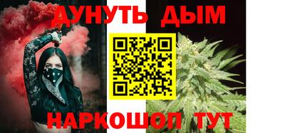 гидра Рузаевка