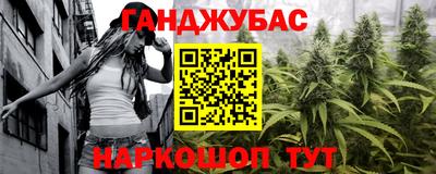 apvp Рязань