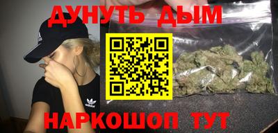 apvp Рязань