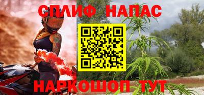 apvp Рязань