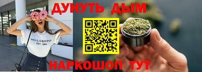 скорость mdpv Севастополь