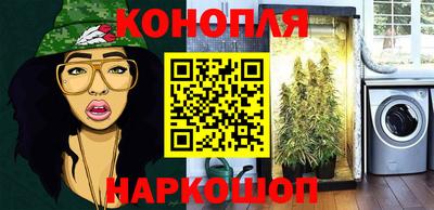 гидра Рузаевка