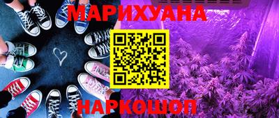 твердый Северобайкальск