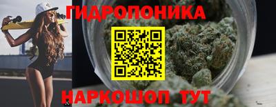 apvp Рязань