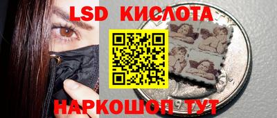 apvp Рязань