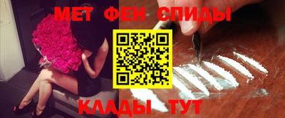 наркотики Свободный