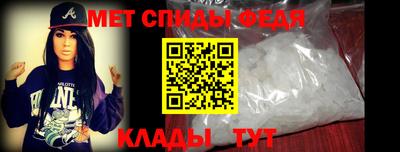 гашишное масло Рыбинск