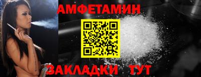 apvp Рязань
