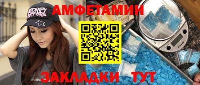 гашишное масло Рыбинск
