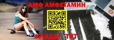 apvp Рязань