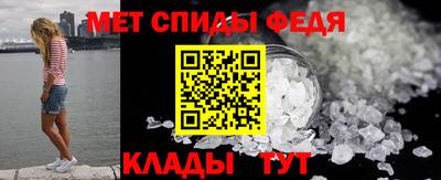гашишное масло Рыбинск
