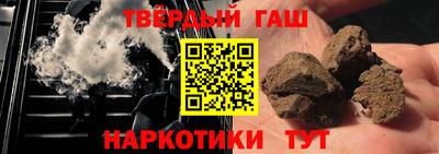 наркотики Свободный