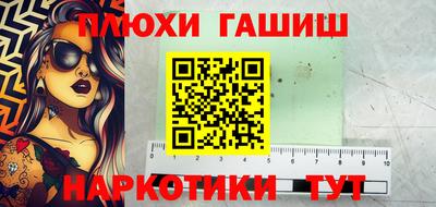 скорость mdpv Севастополь