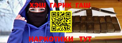 apvp Рязань