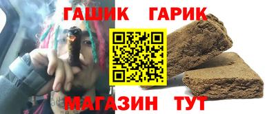 apvp Рязань