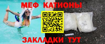 гашишное масло Рыбинск