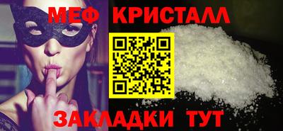 гидра Рузаевка