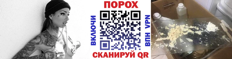 купить закладку  Татарск  Метамфетамин Methamphetamine 